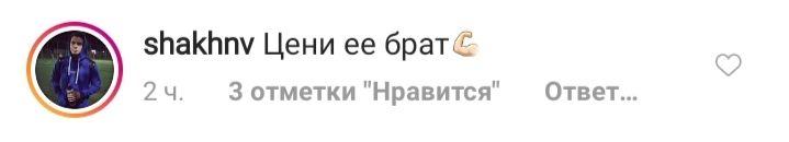 Идеальная пара: Эмили Ратаковски снялась в откровенной фотосессии в компании мужа